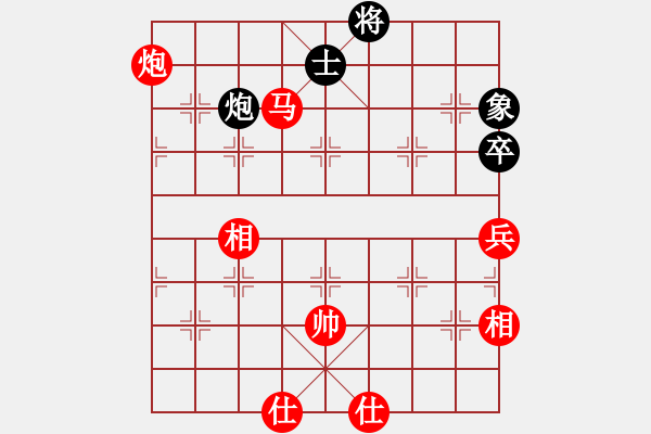 象棋棋譜圖片：篝火[1046254180] -VS- 瀟灑的走[2471463618] - 步數(shù)：140 