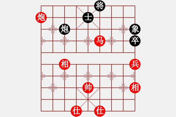 象棋棋譜圖片：篝火[1046254180] -VS- 瀟灑的走[2471463618] - 步數(shù)：141 