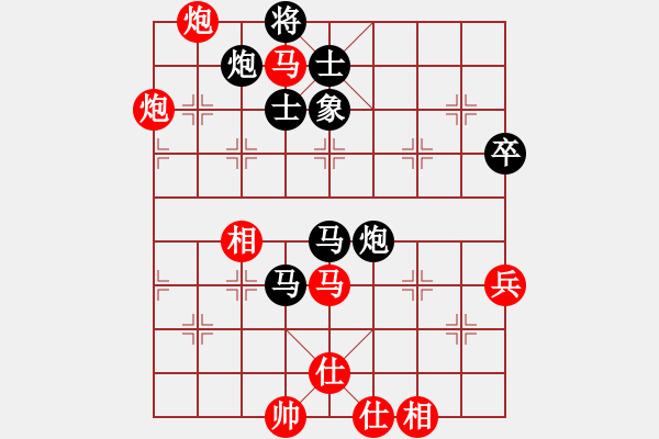 象棋棋譜圖片：篝火[1046254180] -VS- 瀟灑的走[2471463618] - 步數(shù)：80 