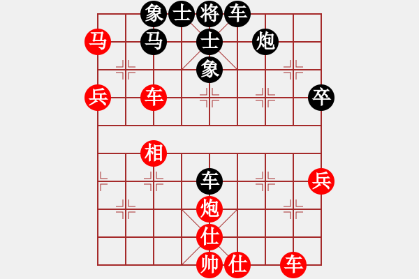 象棋棋譜圖片：炫鋒清道夫(地煞)-和-飛花逐夢(電神) - 步數(shù)：60 