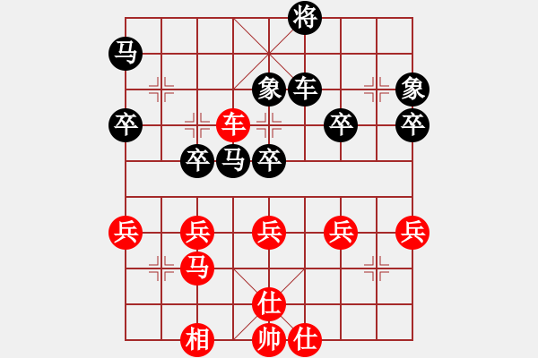 象棋棋譜圖片：棋友-魚aiq鳥[575644877] -VS- ☆獨(dú)行客★[380688939] - 步數(shù)：60 