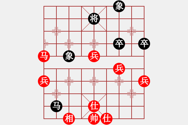 象棋棋譜圖片：棋友-魚aiq鳥[575644877] -VS- ☆獨(dú)行客★[380688939] - 步數(shù)：90 