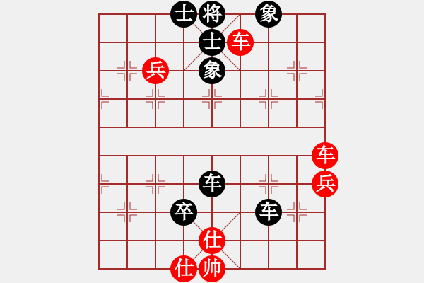 象棋棋譜圖片：11-06-19 shanzai[989]-Win-yangzhouyi[1086] - 步數(shù)：120 