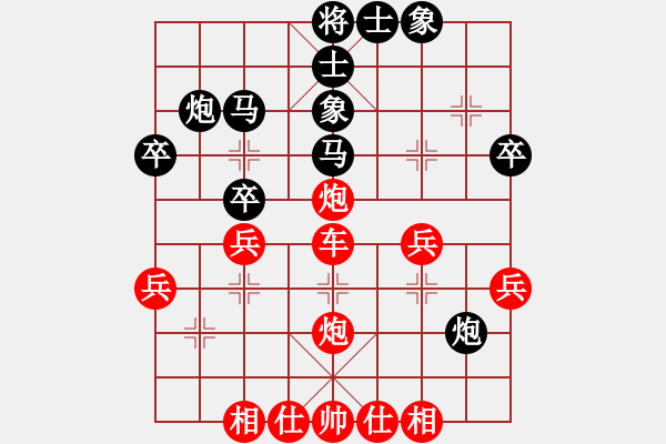 象棋棋譜圖片：150312 第七輪 第二臺(tái) 陸建楚 (金) 勝 黎金福 (霹) - 步數(shù)：50 