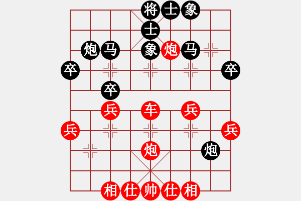 象棋棋譜圖片：150312 第七輪 第二臺(tái) 陸建楚 (金) 勝 黎金福 (霹) - 步數(shù)：53 