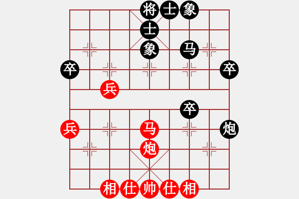 象棋棋譜圖片：向有權(quán) 先和 馮金貴 - 步數(shù)：40 