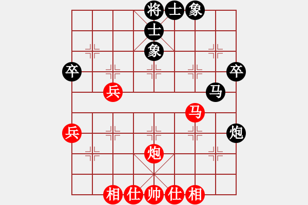 象棋棋譜圖片：向有權(quán) 先和 馮金貴 - 步數(shù)：42 