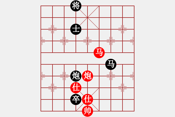 象棋棋谱图片：上海 孙勇征 和 江苏 徐天红 - 步数：220 