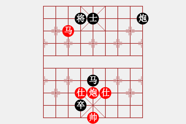 象棋棋谱图片：上海 孙勇征 和 江苏 徐天红 - 步数：250 