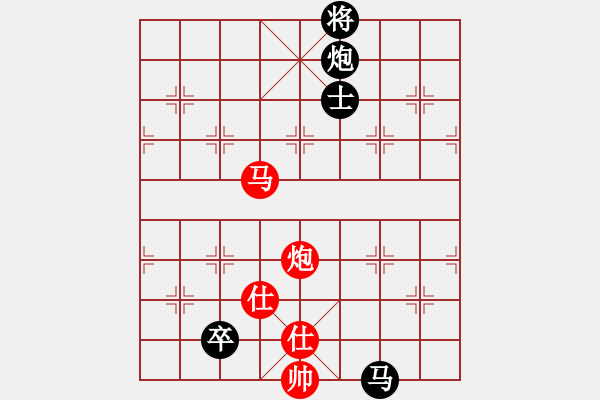 象棋棋谱图片：上海 孙勇征 和 江苏 徐天红 - 步数：276 