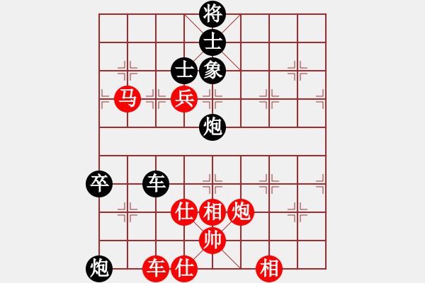 象棋棋譜圖片：戰(zhàn)神九九(無極)-勝-象棋殺戒(天罡) - 步數(shù)：120 