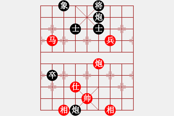 象棋棋譜圖片：戰(zhàn)神九九(無極)-勝-象棋殺戒(天罡) - 步數(shù)：140 