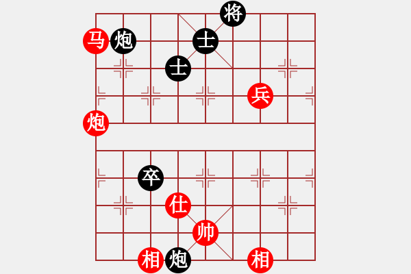 象棋棋譜圖片：戰(zhàn)神九九(無極)-勝-象棋殺戒(天罡) - 步數(shù)：150 