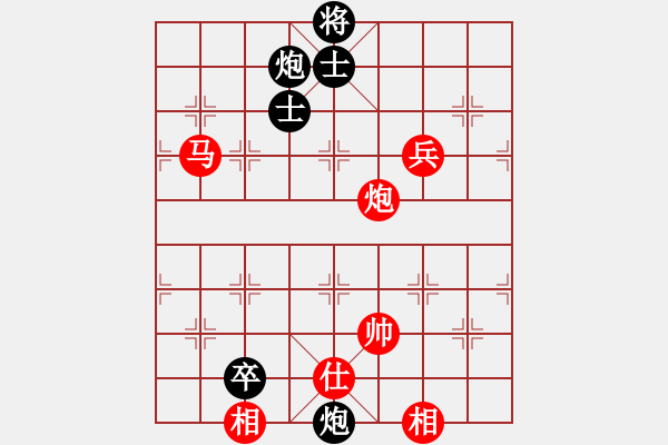 象棋棋譜圖片：戰(zhàn)神九九(無極)-勝-象棋殺戒(天罡) - 步數(shù)：160 