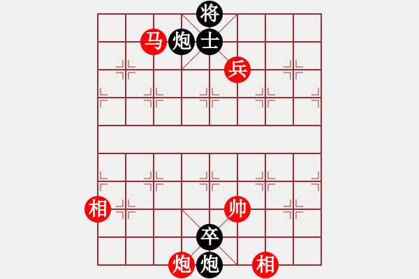 象棋棋譜圖片：戰(zhàn)神九九(無極)-勝-象棋殺戒(天罡) - 步數(shù)：190 