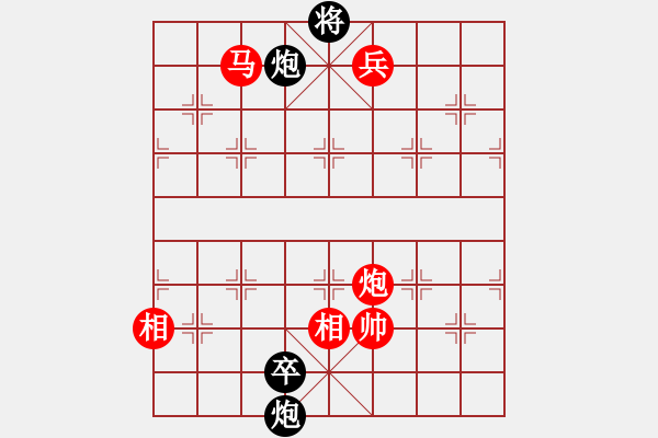 象棋棋譜圖片：戰(zhàn)神九九(無極)-勝-象棋殺戒(天罡) - 步數(shù)：200 