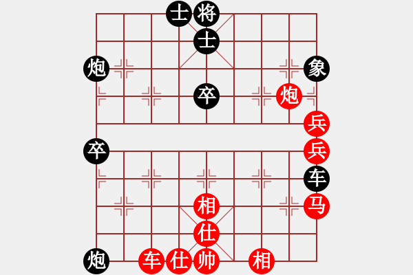 象棋棋譜圖片：戰(zhàn)神九九(無極)-勝-象棋殺戒(天罡) - 步數(shù)：60 