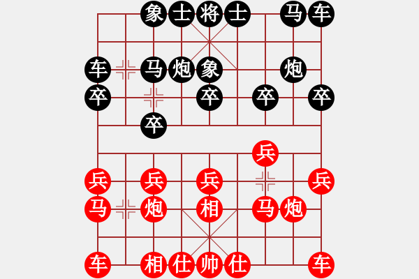 象棋棋谱图片：赵殿宇 先和 张学潮 - 步数：10 