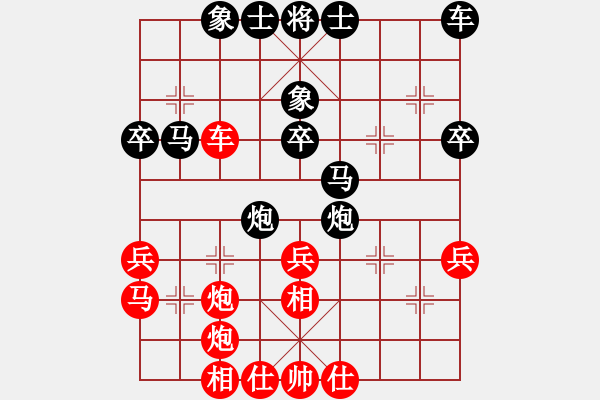 象棋棋谱图片：赵殿宇 先和 张学潮 - 步数：40 
