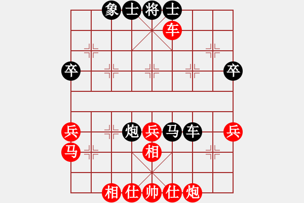 象棋棋谱图片：赵殿宇 先和 张学潮 - 步数：60 