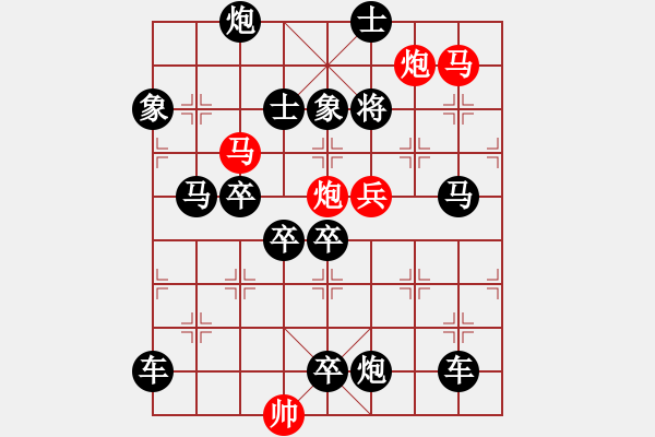 象棋棋譜圖片：春風(fēng)綠野 湖艓擬局 - 步數(shù)：0 