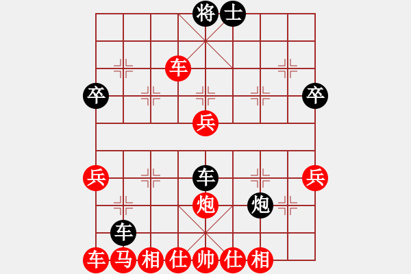 象棋棋譜圖片：中炮急進中兵對屏風馬(業(yè)五升業(yè)六評測對局)我先勝 - 步數(shù)：50 