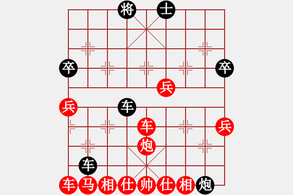 象棋棋譜圖片：中炮急進中兵對屏風馬(業(yè)五升業(yè)六評測對局)我先勝 - 步數(shù)：60 