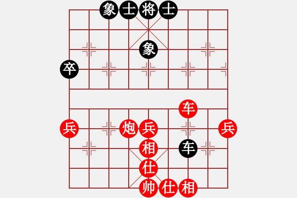 象棋棋譜圖片：葬心紅勝決勝千里之運籌【中炮七路馬對屏風(fēng)馬 紅左馬盤河】 - 步數(shù)：47 