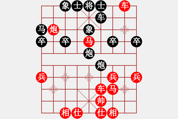 象棋棋譜圖片：速勝一盤棋 - 步數(shù)：30 