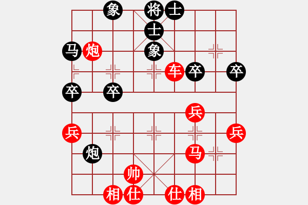 象棋棋譜圖片：速勝一盤棋 - 步數(shù)：47 