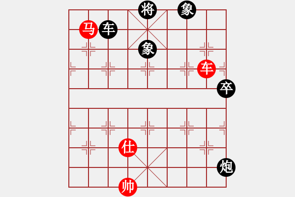 象棋棋譜圖片：小杜(5段)-負-名劍常護花(3段) - 步數(shù)：180 