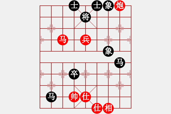 象棋棋谱图片：李锦欢 先和 薛忠 - 步数：110 