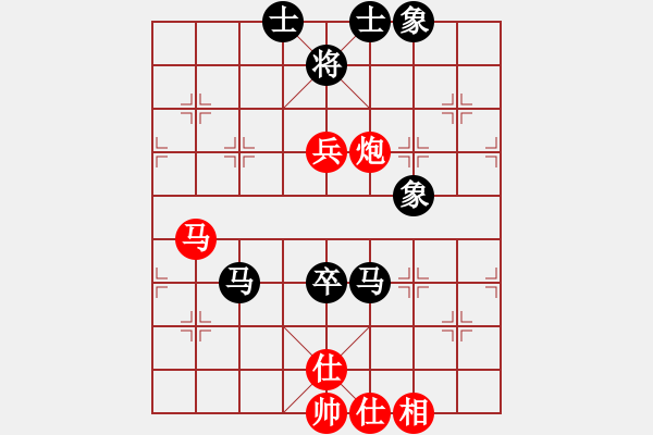 象棋棋谱图片：李锦欢 先和 薛忠 - 步数：120 