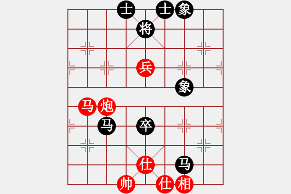 象棋棋谱图片：李锦欢 先和 薛忠 - 步数：130 