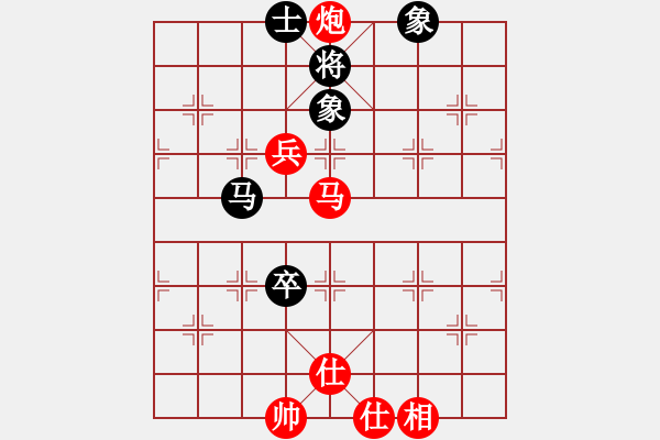 象棋棋谱图片：李锦欢 先和 薛忠 - 步数：150 