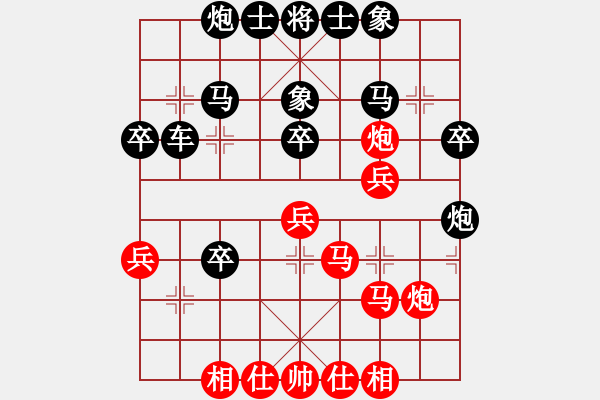象棋棋谱图片：李锦欢 先和 薛忠 - 步数：40 