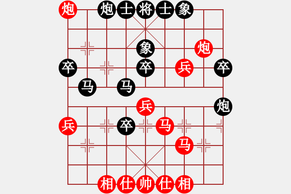象棋棋谱图片：李锦欢 先和 薛忠 - 步数：50 