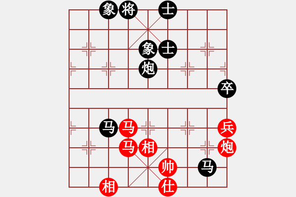 象棋棋谱图片：广东杨官辚 (和) 上海胡荣华 (1974年7月18日于成都) - 步数：120 