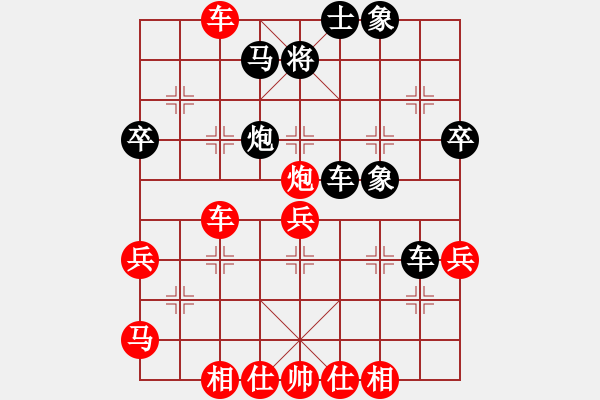 象棋棋譜圖片：蕭湘仙子(3段)-勝-繪影臨芳(7段) - 步數(shù)：50 