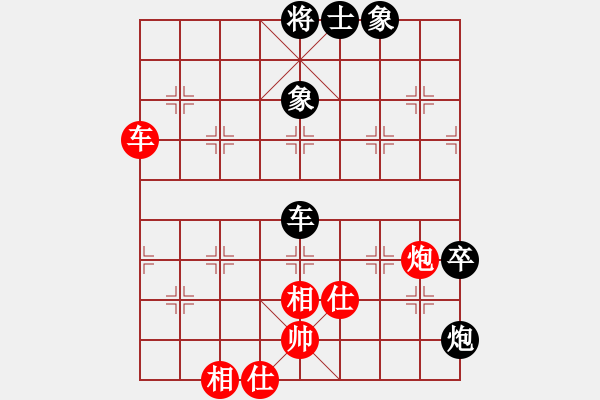 象棋棋譜圖片：bbboy002(1舵)-勝-gcbgcbfdmm(1舵) - 步數(shù)：110 