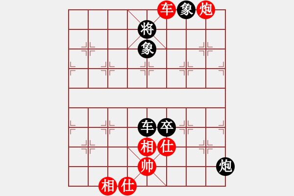 象棋棋譜圖片：bbboy002(1舵)-勝-gcbgcbfdmm(1舵) - 步數(shù)：120 