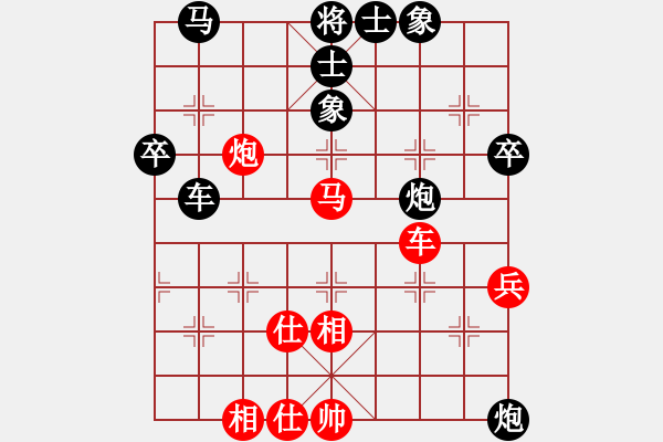 象棋棋譜圖片：bbboy002(1舵)-勝-gcbgcbfdmm(1舵) - 步數(shù)：60 