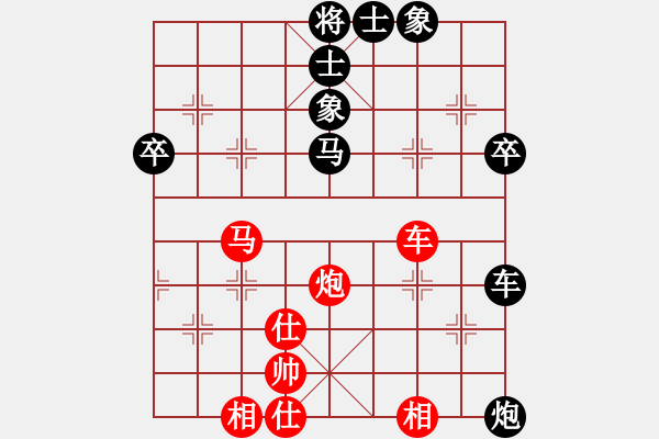 象棋棋譜圖片：bbboy002(1舵)-勝-gcbgcbfdmm(1舵) - 步數(shù)：80 