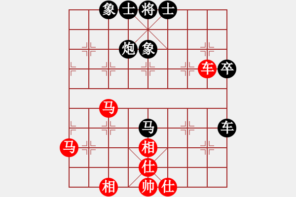 象棋棋譜圖片：冷月詩魂(初級(jí))-和-青城布衣(8段) - 步數(shù)：60 