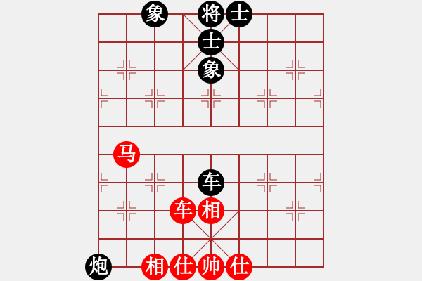 象棋棋譜圖片：冷月詩魂(初級(jí))-和-青城布衣(8段) - 步數(shù)：72 