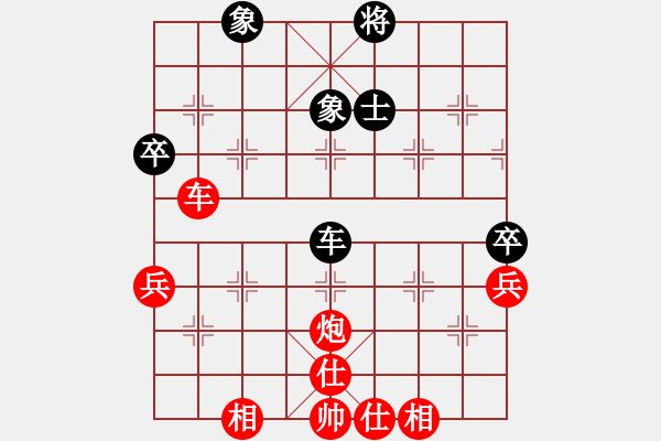 象棋棋譜圖片：棋局-294 4CK - 步數(shù)：0 