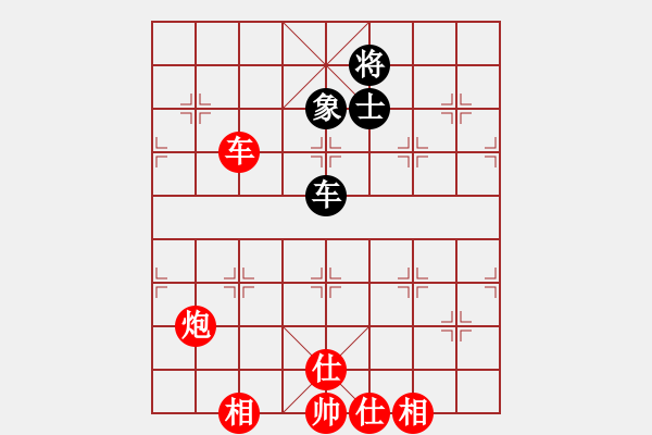 象棋棋譜圖片：棋局-294 4CK - 步數(shù)：30 