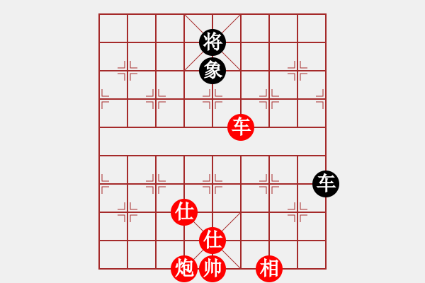 象棋棋譜圖片：棋局-294 4CK - 步數(shù)：50 