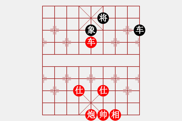 象棋棋譜圖片：棋局-294 4CK - 步數(shù)：60 