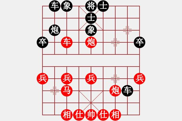 象棋棋譜圖片：2022.10.14.1JJ先勝五九炮對(duì)屏風(fēng)馬7卒上士 - 步數(shù)：30 